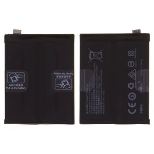 Аккумулятор BLP801 для OnePlus 8T, 9R, Li Polymer, 7,74 B, 4500 мАч, Original PRC 