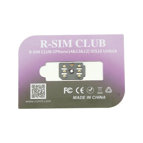 Смарт карта R Sim Club Card маленькая  для iPhone 14 13 12 eSIM QPE 5G iOS 16.x 