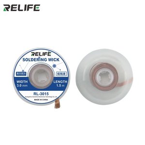 Стрічка для випаювання RELIFE RL 3015, Ш  3,0 мм, Д  1,5 м