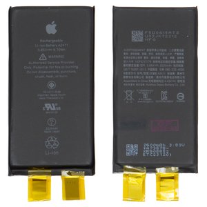 Акумулятор для iPhone 12 mini, Li ion, 3,85 B, 2520 мАг, збільшена ємність, без контролера, A2471 