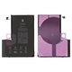 Аккумулятор для iPhone 12 Pro Max, Li-ion, 3,83 B, 4500 мАч, повышенная ёмкость, (A2466), original IC