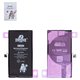 Аккумулятор Da Luxiang для Apple iPhone 15 Plus, Li-ion, 3,867 B, 4660 мАч, повышенная ёмкость, original IC