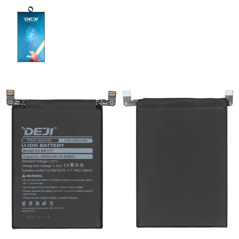 Аккумулятор Deji BM5G для Xiaomi Poco X4 GT, Redmi Note 11T Pro, Li ion, 3,87 B, 5080 мАч