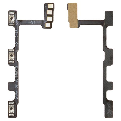 Шлейф для Oppo Reno12 Pro CPH2629 , кнопок звуку, кнопки ввімкнення