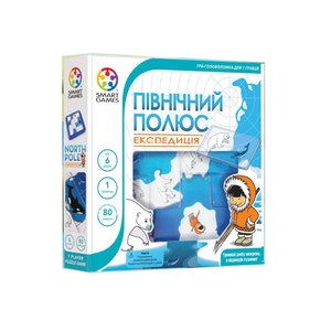 Головоломка Smart Games Северный полюс. Экспедиция Головоломка Smart Games Северный полюс. Экспедиция